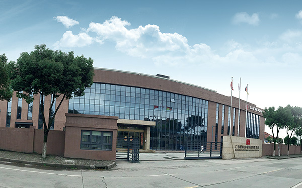 上海呈祥機(jī)電設(shè)備有限公司 - 全球領(lǐng)先高等級(jí)專(zhuān)業(yè)電動(dòng)鉆孔工具的運(yùn)營(yíng)商。