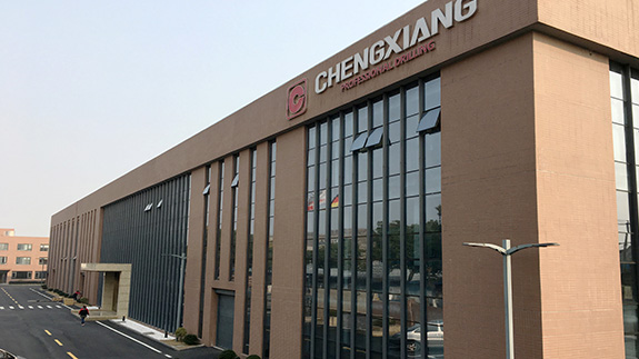 上海呈祥榮獲鉆孔機(jī)集成開關(guān)電路專利，提升操作安全性